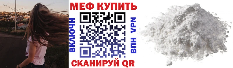 Где купить наркотики Жердевка АМФЕТАМИН  МЕФ  ГАШ  Конопля 
