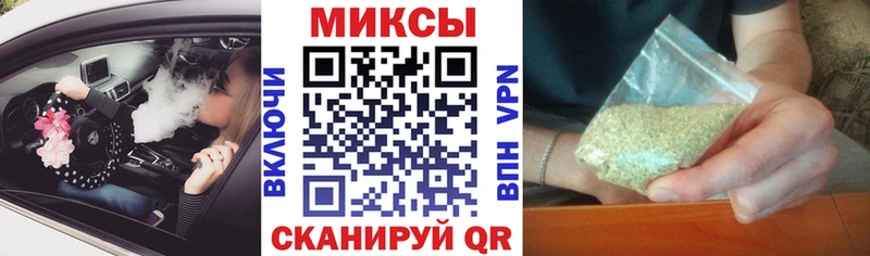 БУТИРАТ BDO  Жердевка 