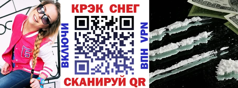ОМГ ОМГ зеркало  сколько стоит  Жердевка  COCAIN 98% 
