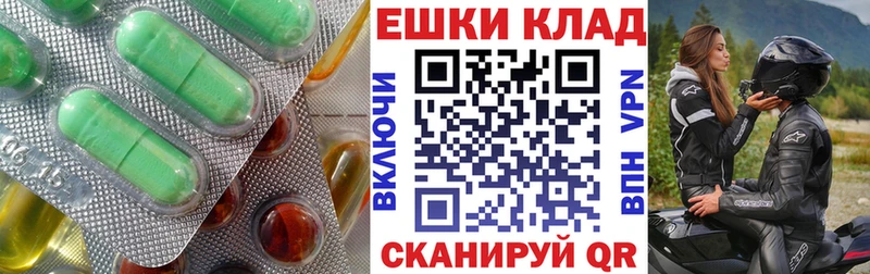 omg ТОР  Жердевка  ЭКСТАЗИ VHQ 
