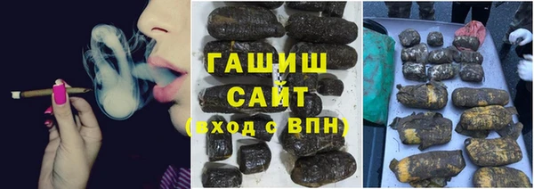 jwh Дмитровск