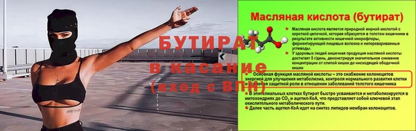 прущий лед Дмитриев