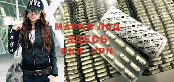 героин Дмитров