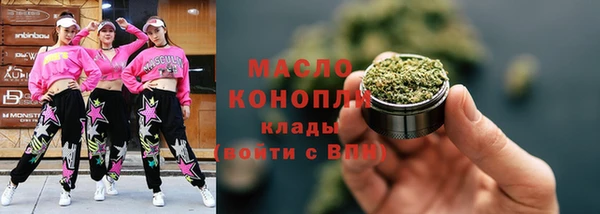 jwh Дмитровск
