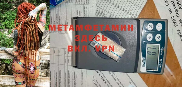прущий лед Дмитриев