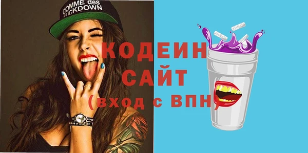 героин Дмитров