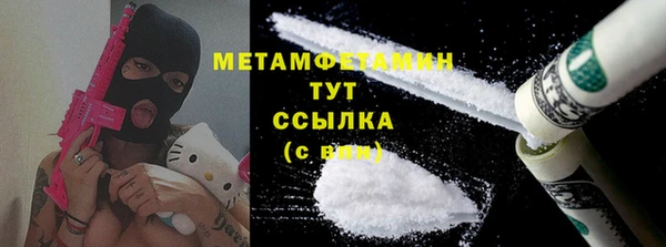 jwh Дмитровск