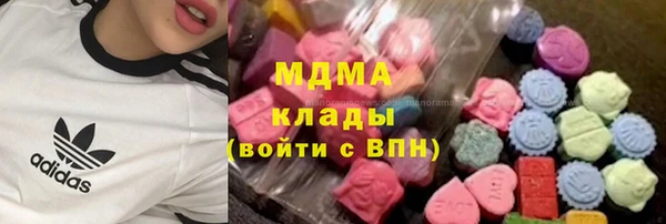 jwh Дмитровск