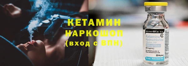 jwh Дмитровск