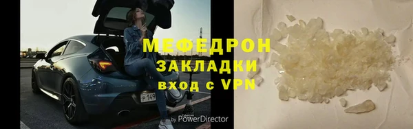 героин Дмитров