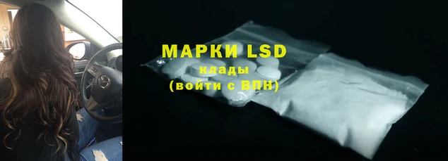 jwh Дмитровск