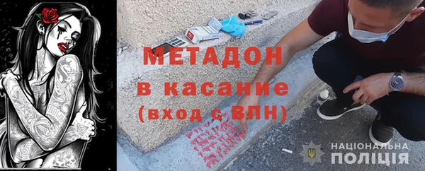 прущий лед Дмитриев