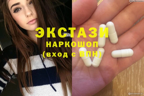 героин Дмитров