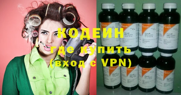 jwh Дмитровск