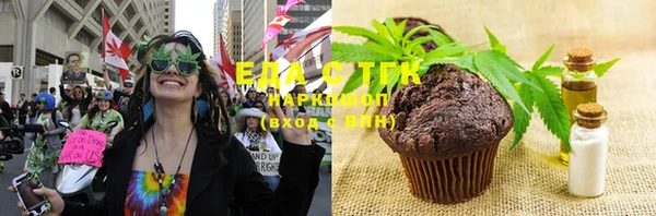 героин Дмитров