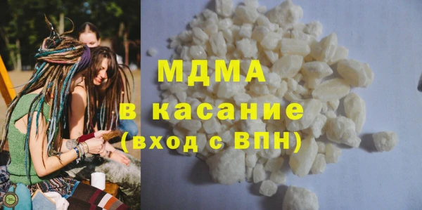прущий лед Дмитриев