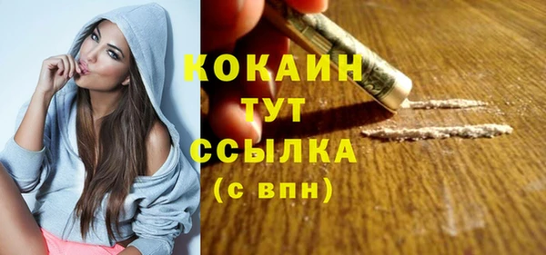 jwh Дмитровск