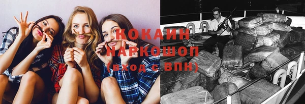 героин Дмитров