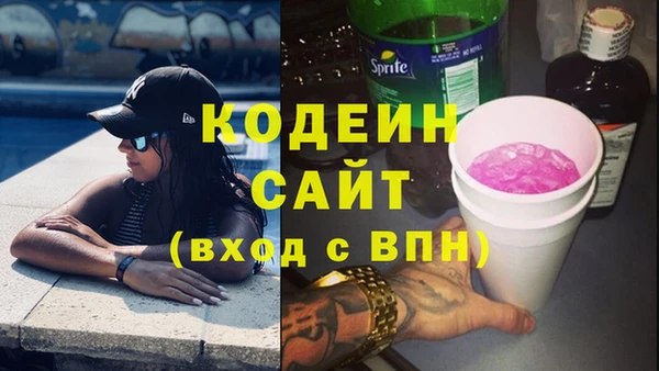 героин Дмитров