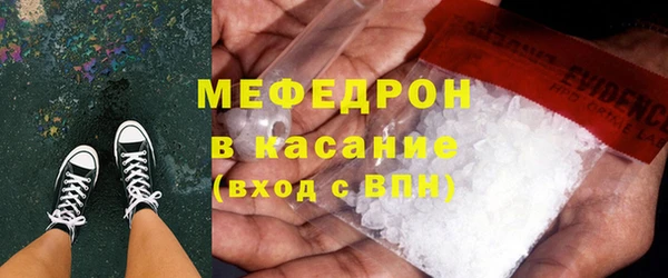 прущий лед Дмитриев