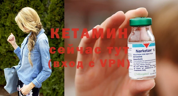jwh Дмитровск