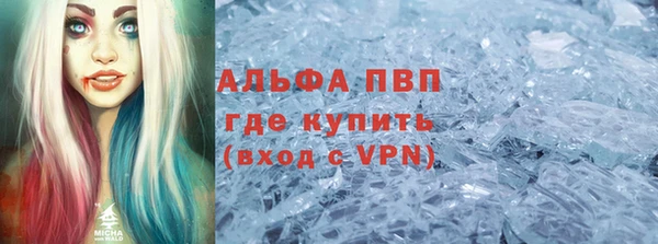 jwh Дмитровск