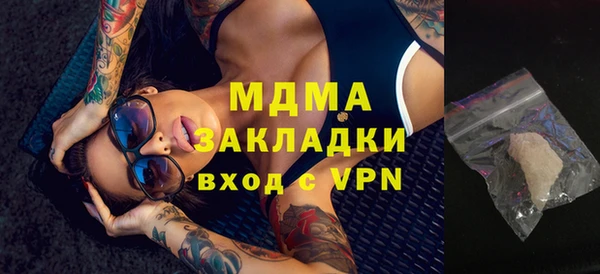 ешки Липки