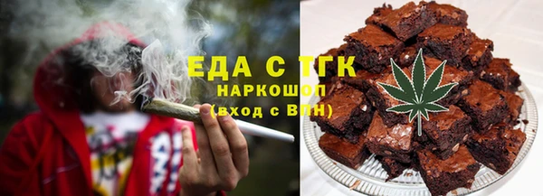 прущий лед Дмитриев