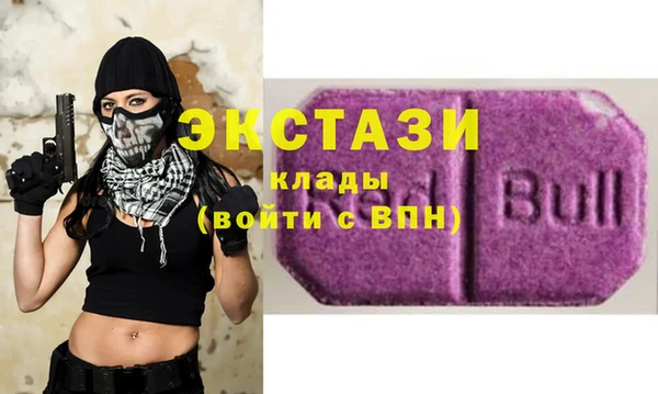 jwh Дмитровск