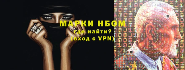 jwh Дмитровск
