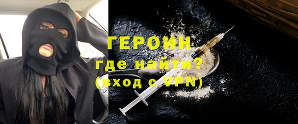 индика Лихославль