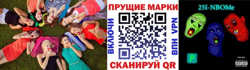 MEGA ССЫЛКА  Жердевка  Наркотические марки 1,5мг  дарнет шоп 
